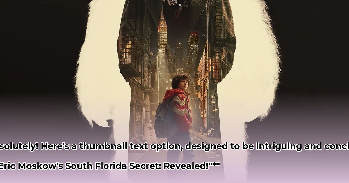 eric-moskow-net-worth